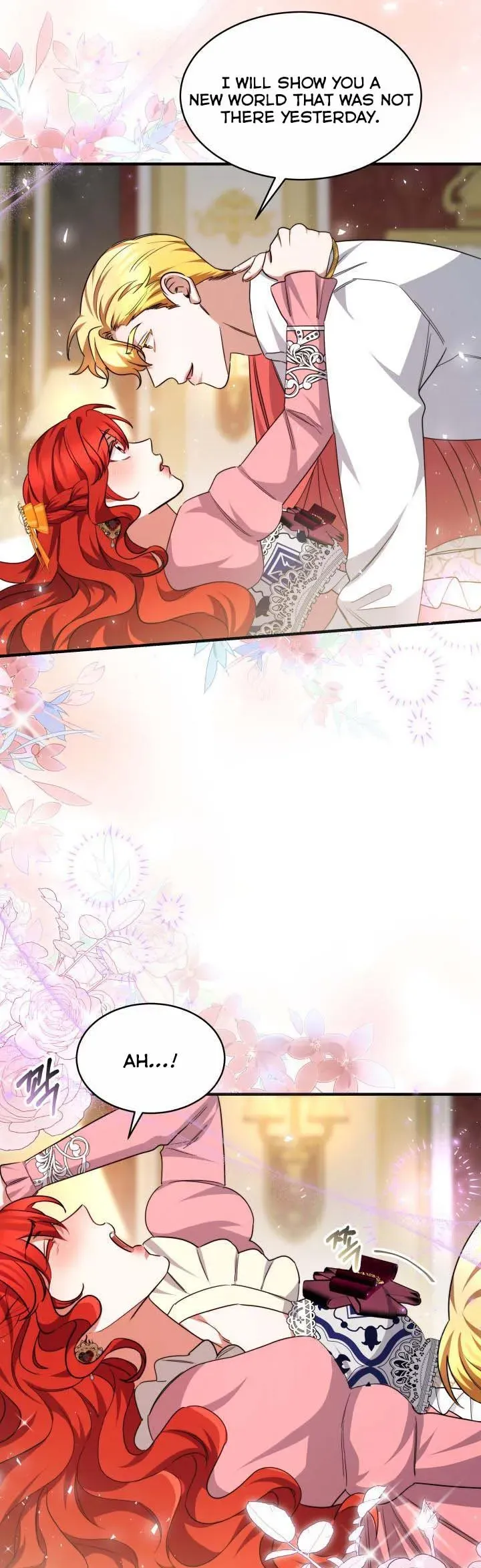 A Red Laurel to My Emperor Chapter 28.5 page 26 - 