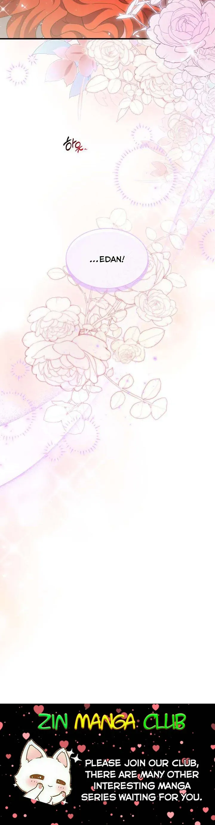A Red Laurel to My Emperor Chapter 28.5 page 27 - 