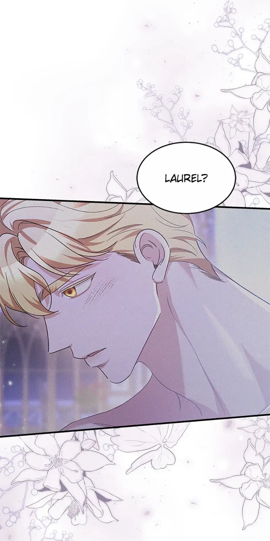 A Red Laurel to My Emperor Chapter 28 page 12 - 