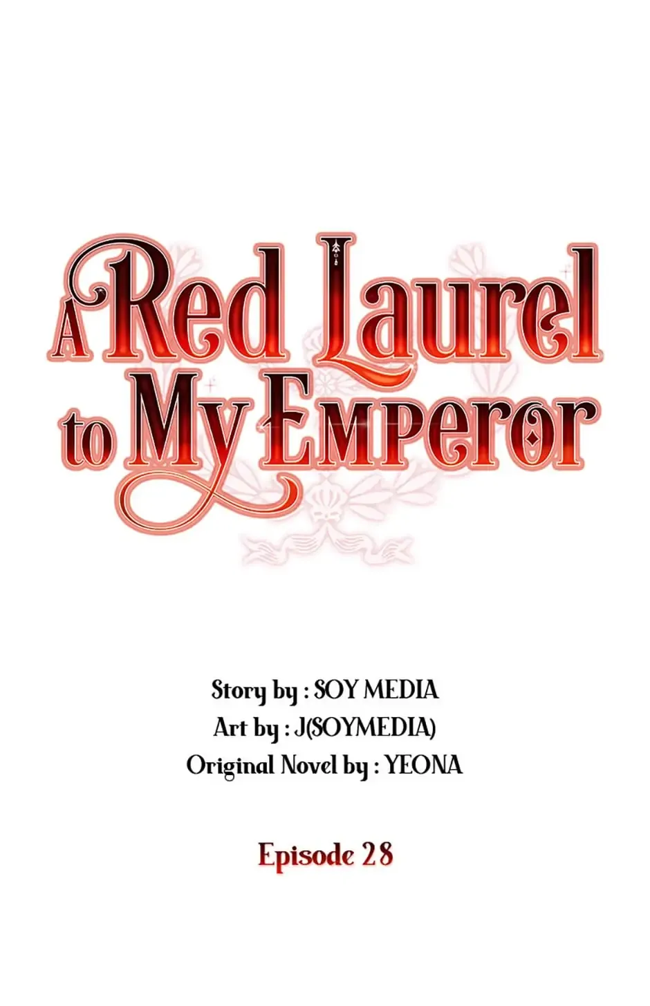 A Red Laurel to My Emperor Chapter 28 page 5 - 