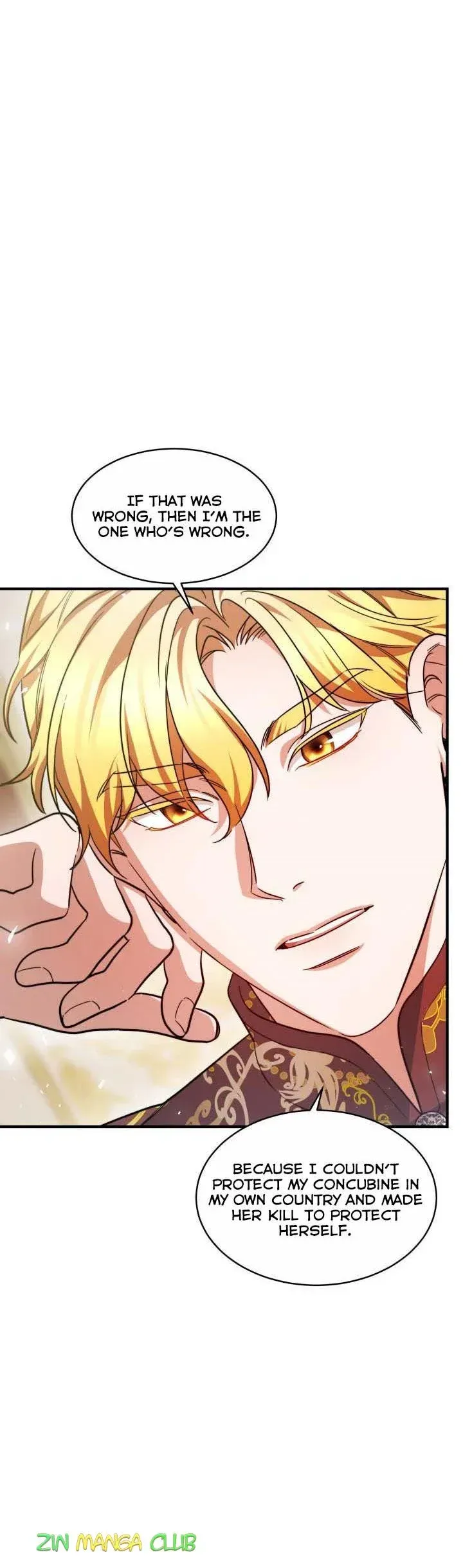 A Red Laurel to My Emperor Chapter 29.5 page 2 - 