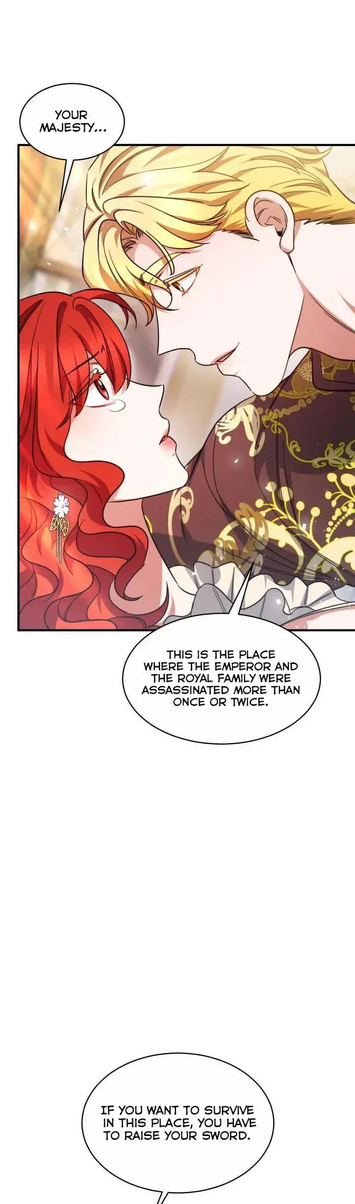 A Red Laurel to My Emperor Chapter 29.5 page 3 - 