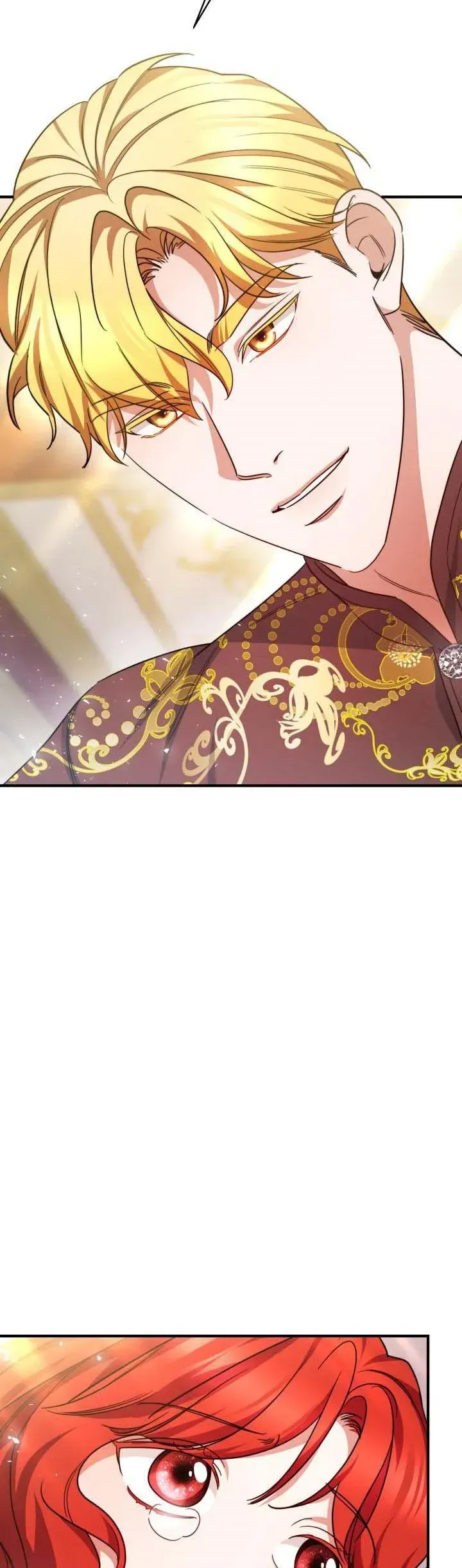A Red Laurel to My Emperor Chapter 29.5 page 4 - 