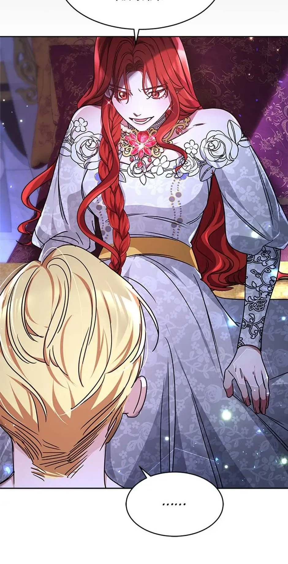 A Red Laurel to My Emperor Chapter 3 page 22 - 