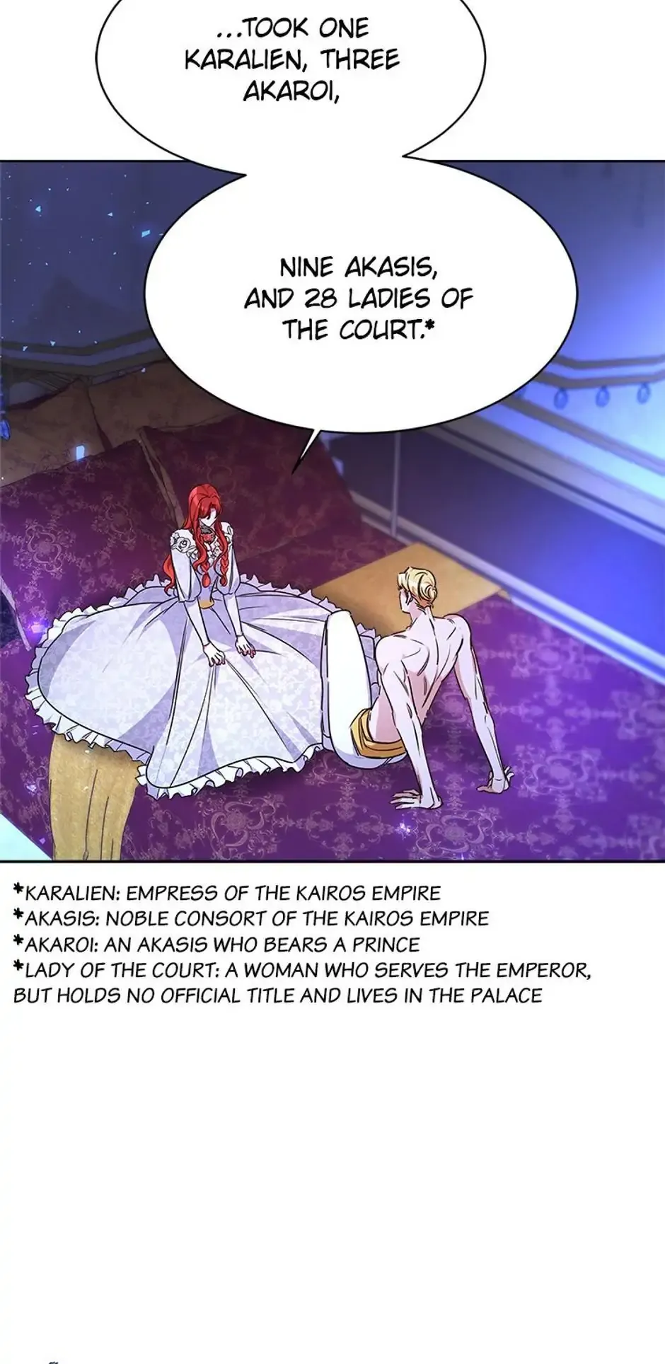 A Red Laurel to My Emperor Chapter 3 page 41 - 