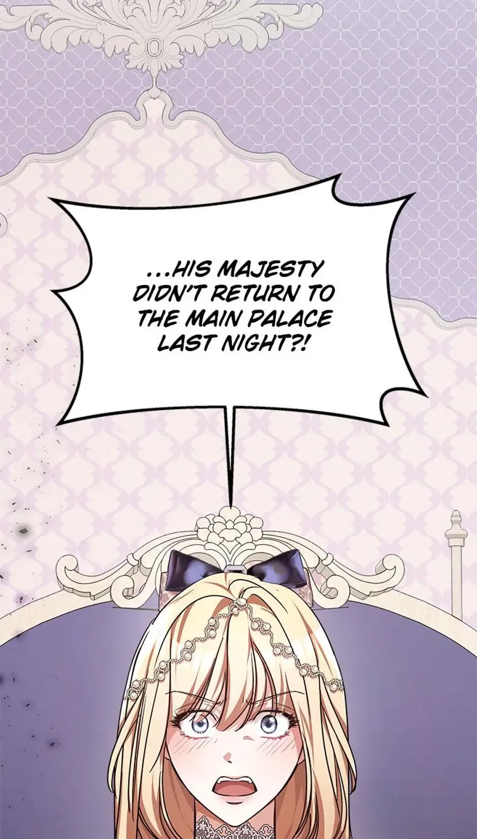 A Red Laurel to My Emperor Chapter 3 page 81 - 