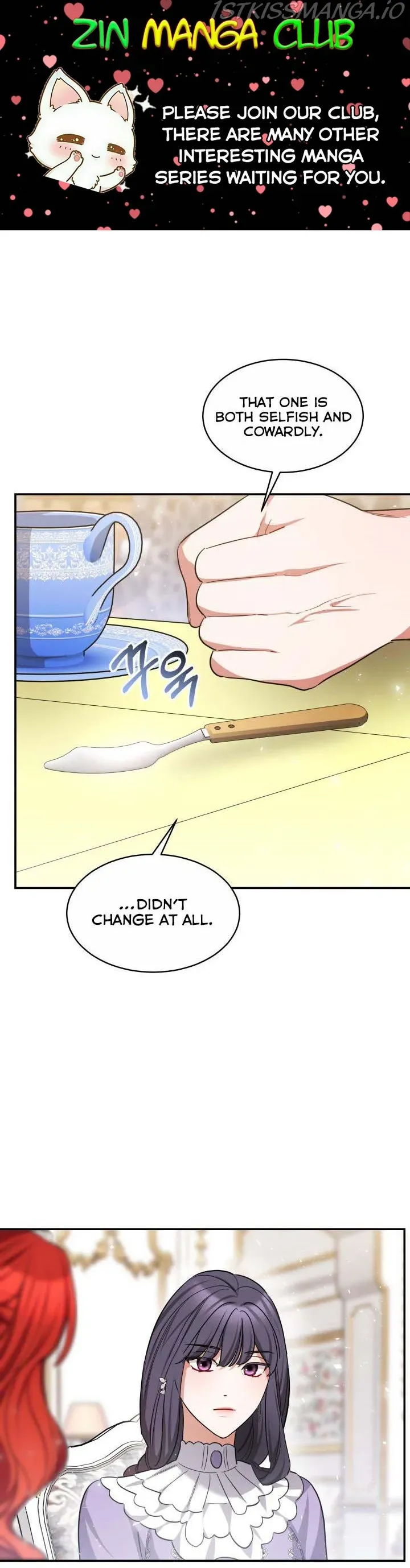 A Red Laurel to My Emperor Chapter 30.5 page 1 - 