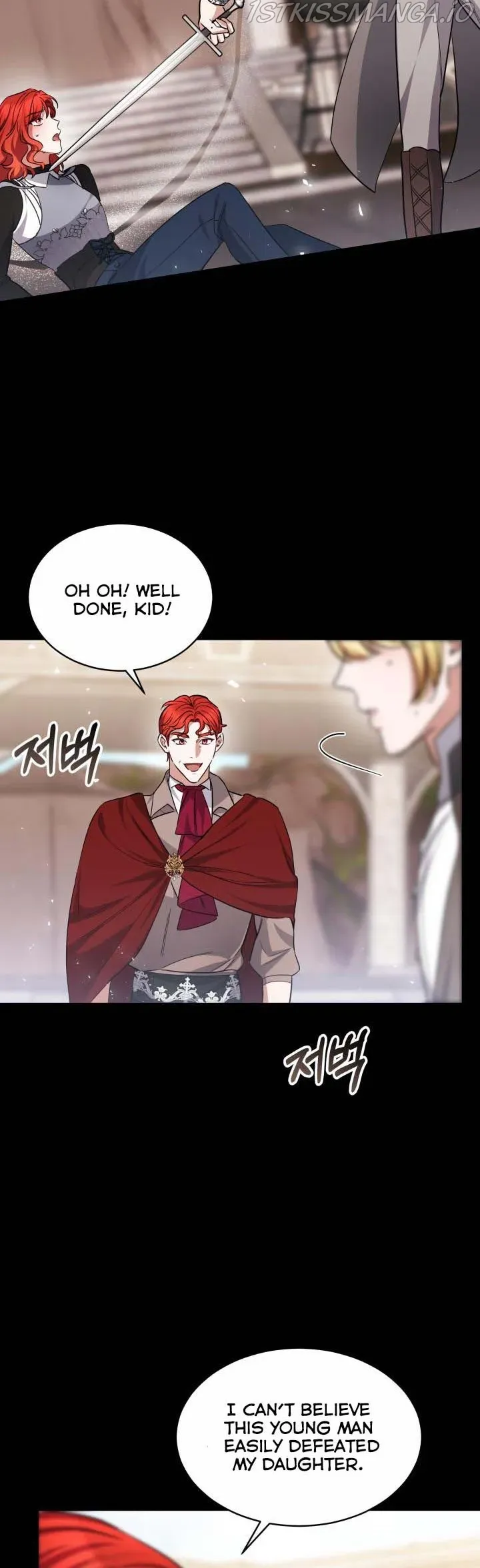 A Red Laurel to My Emperor Chapter 30.5 page 15 - 