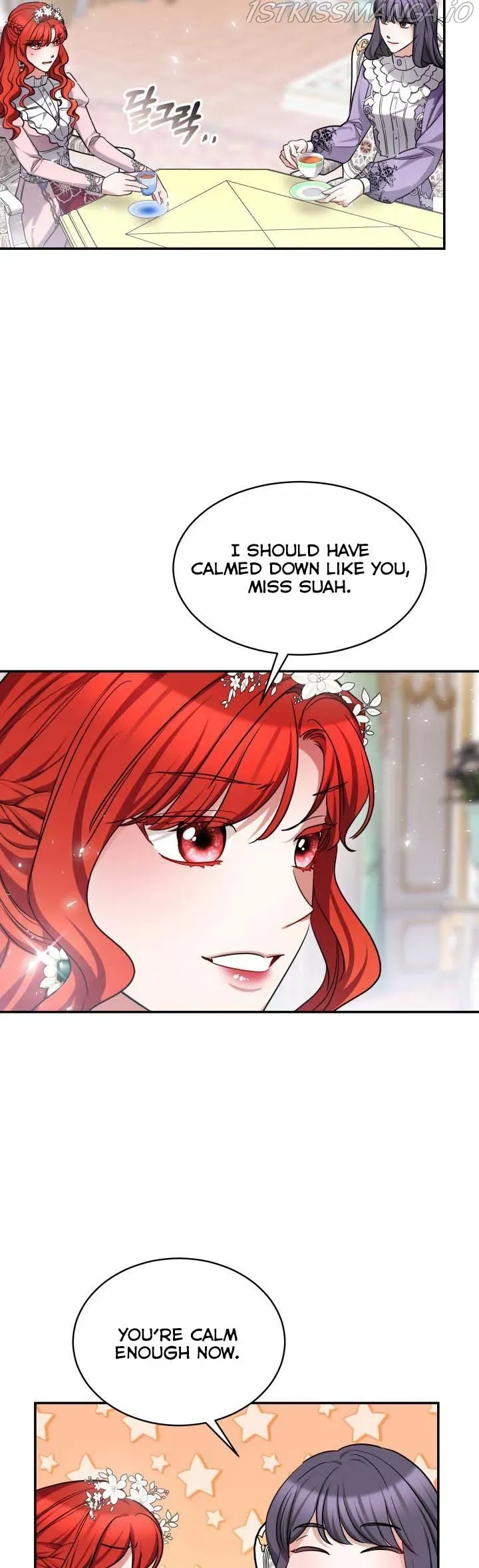 A Red Laurel to My Emperor Chapter 30.5 page 5 - 