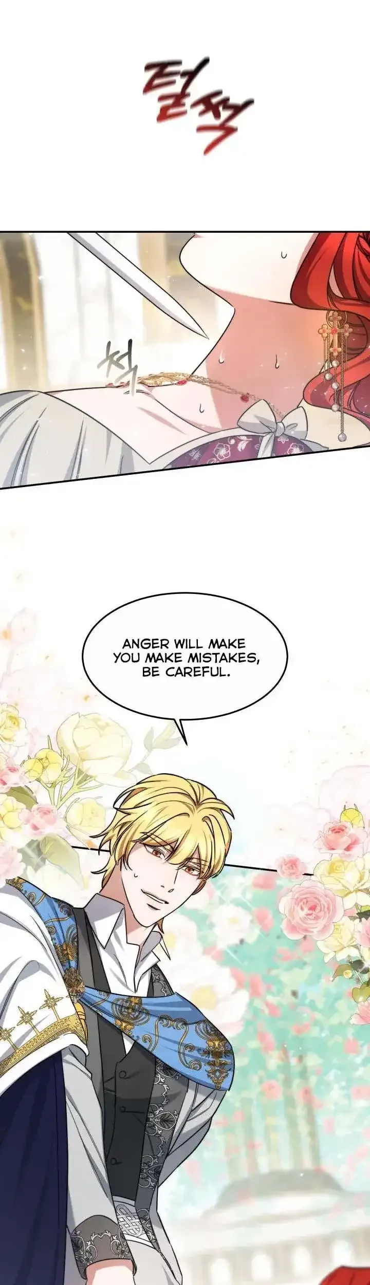 A Red Laurel to My Emperor Chapter 30 page 11 - 