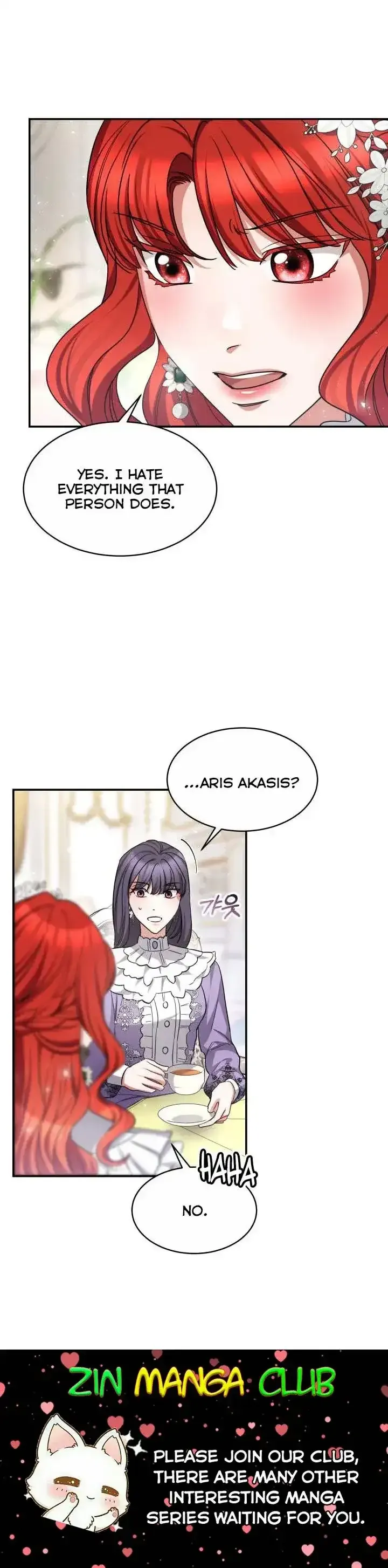 A Red Laurel to My Emperor Chapter 30 page 19 - 