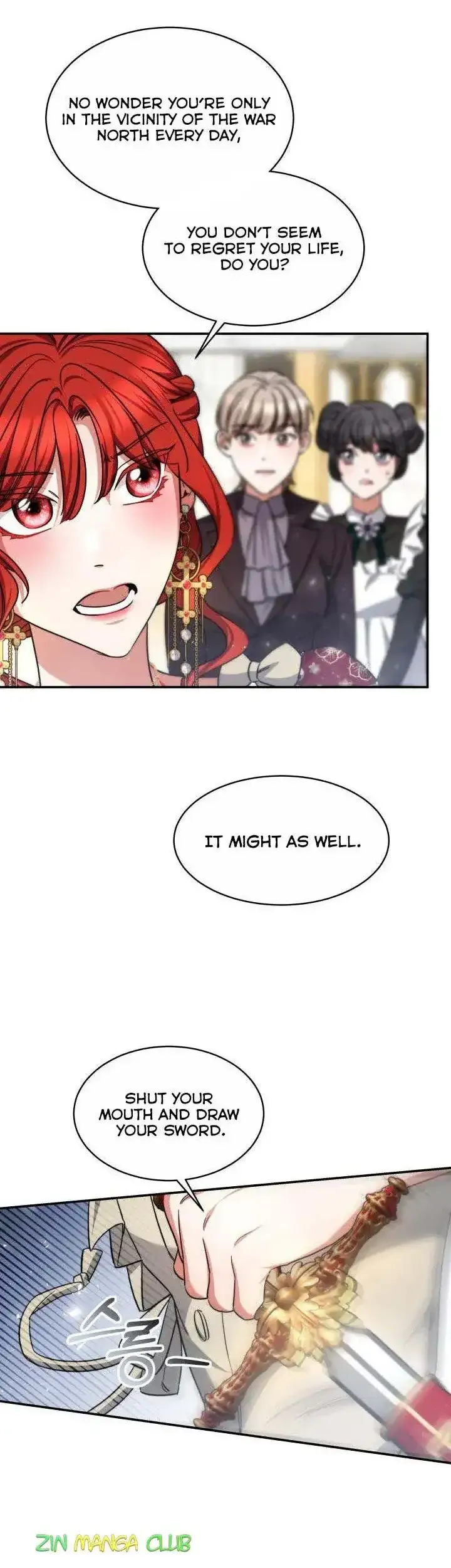 A Red Laurel to My Emperor Chapter 30 page 5 - 