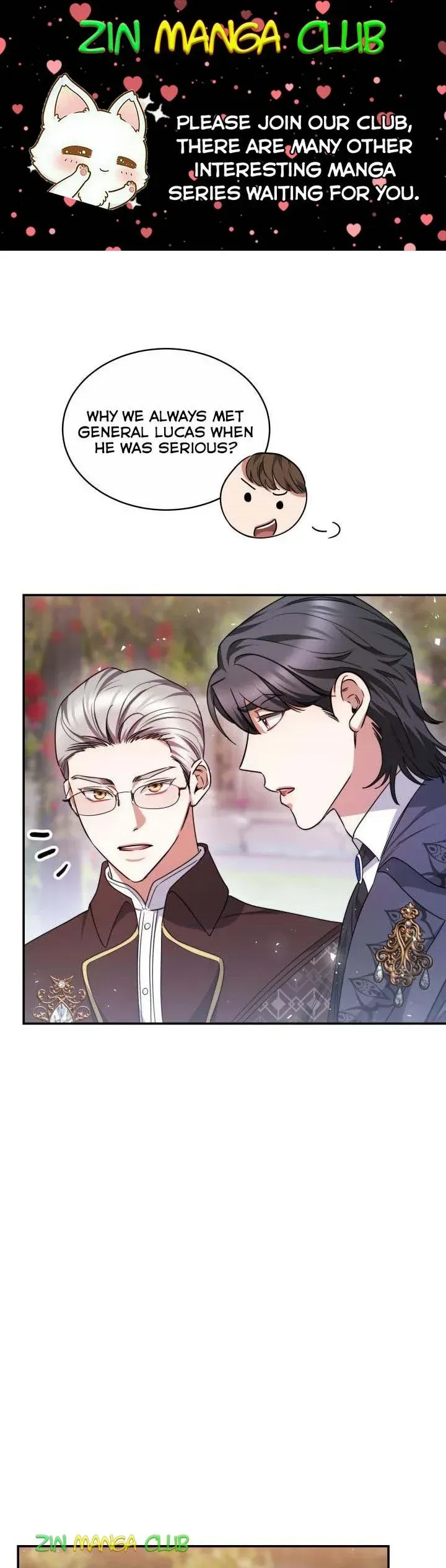 A Red Laurel to My Emperor Chapter 31.5 page 1 - 