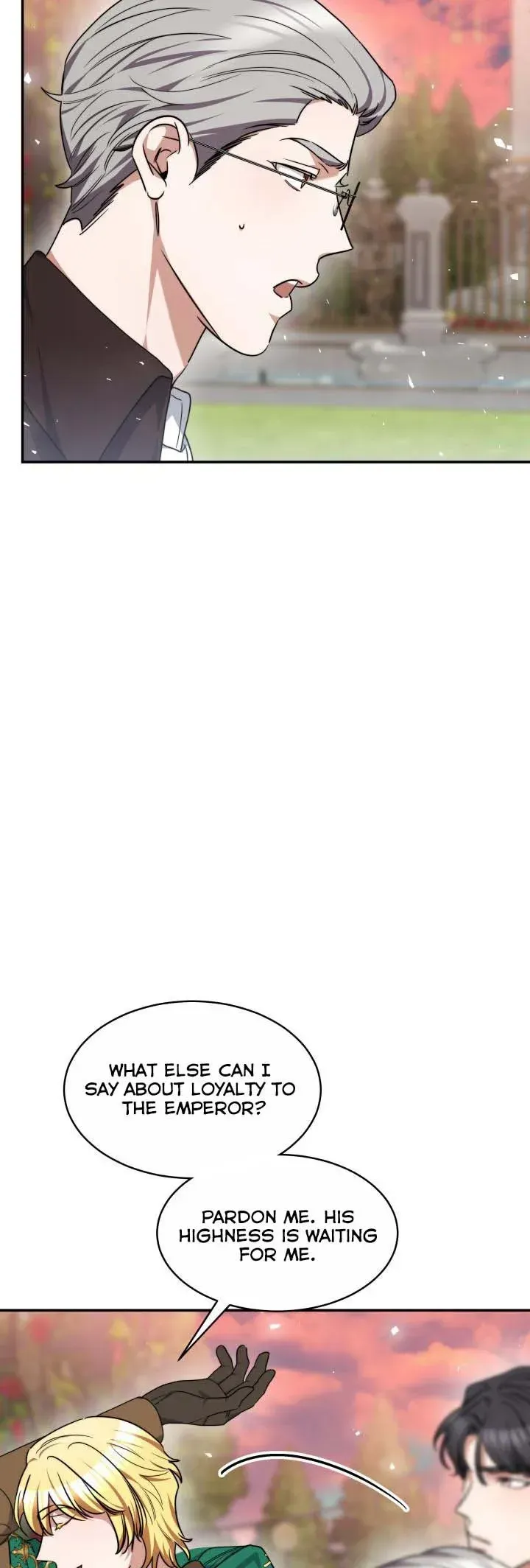 A Red Laurel to My Emperor Chapter 31.5 page 17 - 