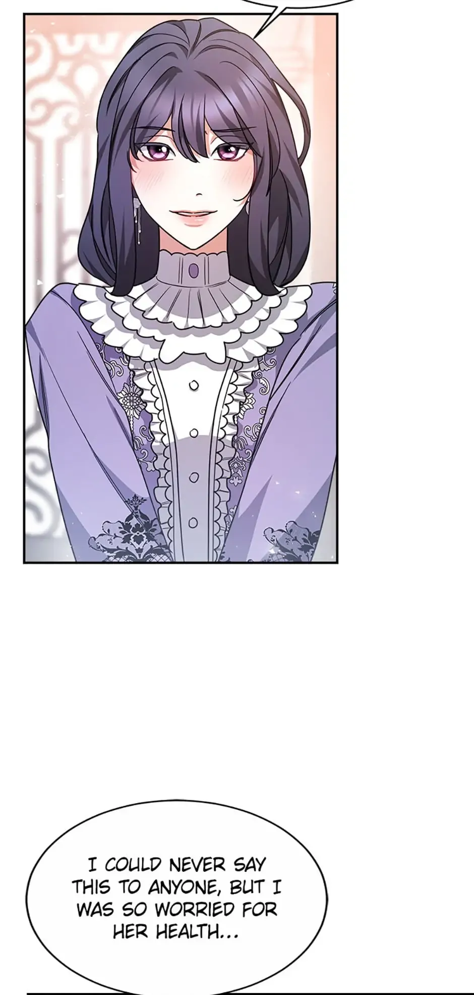 A Red Laurel to My Emperor Chapter 31 page 17 - 