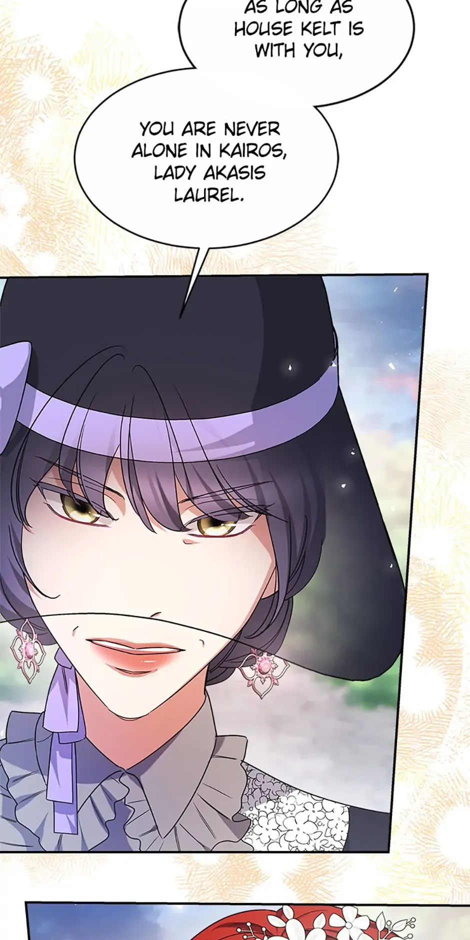 A Red Laurel to My Emperor Chapter 31 page 26 - 