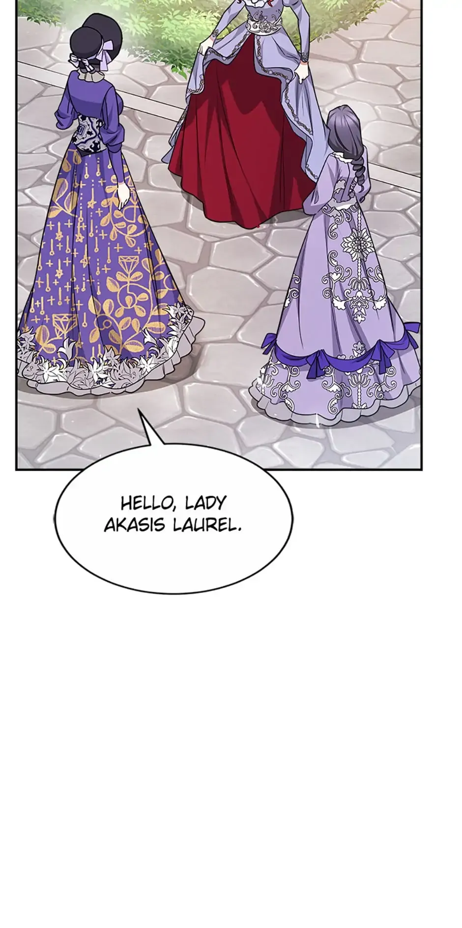 A Red Laurel to My Emperor Chapter 31 page 7 - 