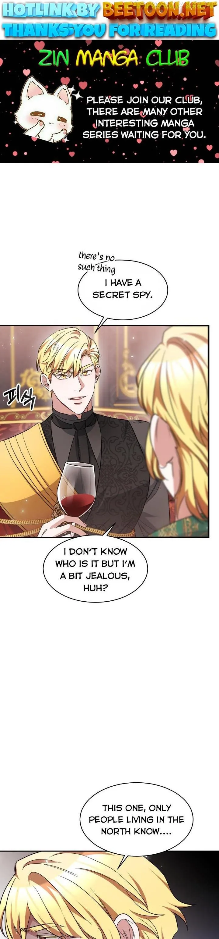 A Red Laurel to My Emperor Chapter 32.5 page 1 - 