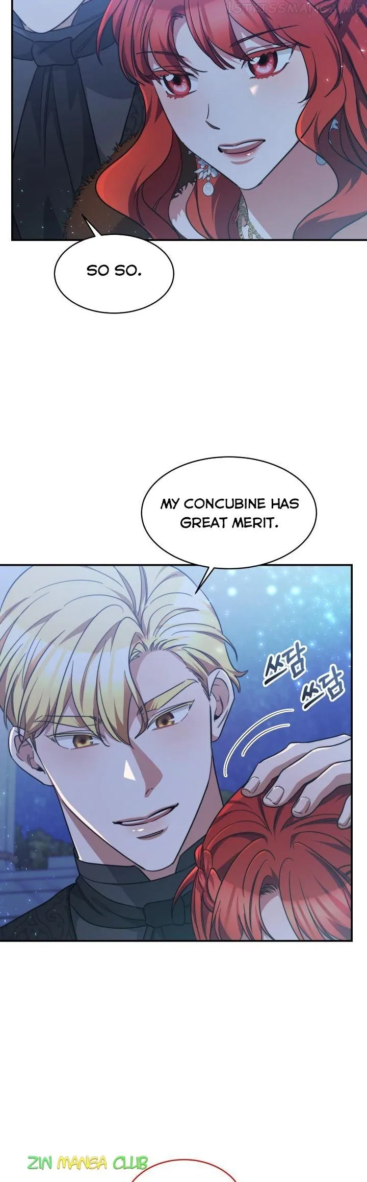 A Red Laurel to My Emperor Chapter 32.5 page 13 - 