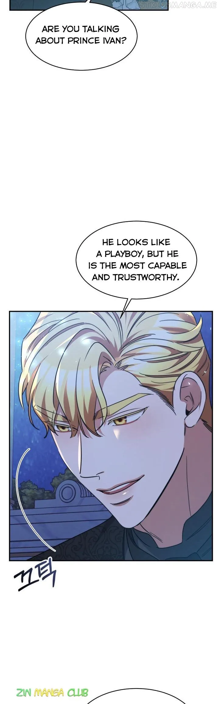 A Red Laurel to My Emperor Chapter 32.5 page 15 - 