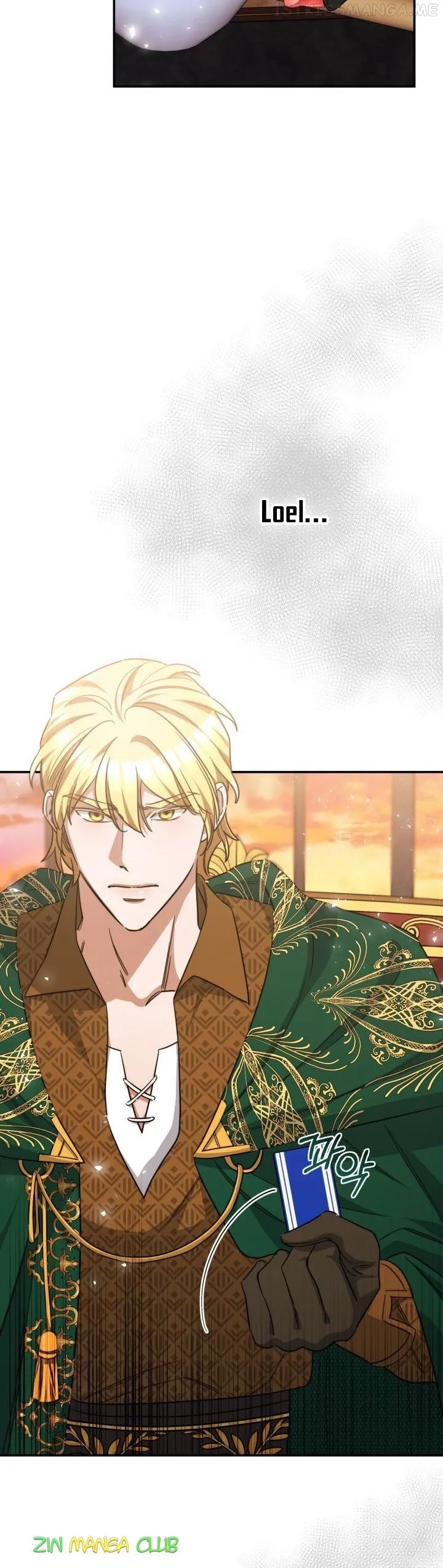 A Red Laurel to My Emperor Chapter 32.5 page 7 - 