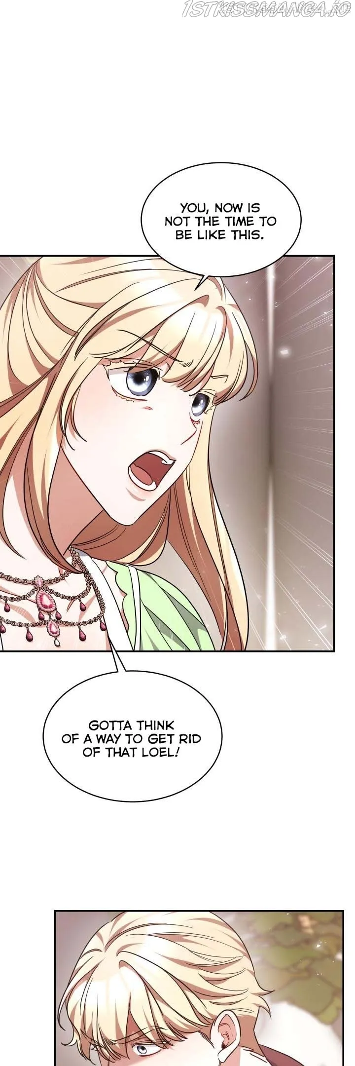 A Red Laurel to My Emperor Chapter 33.5 page 13 - 