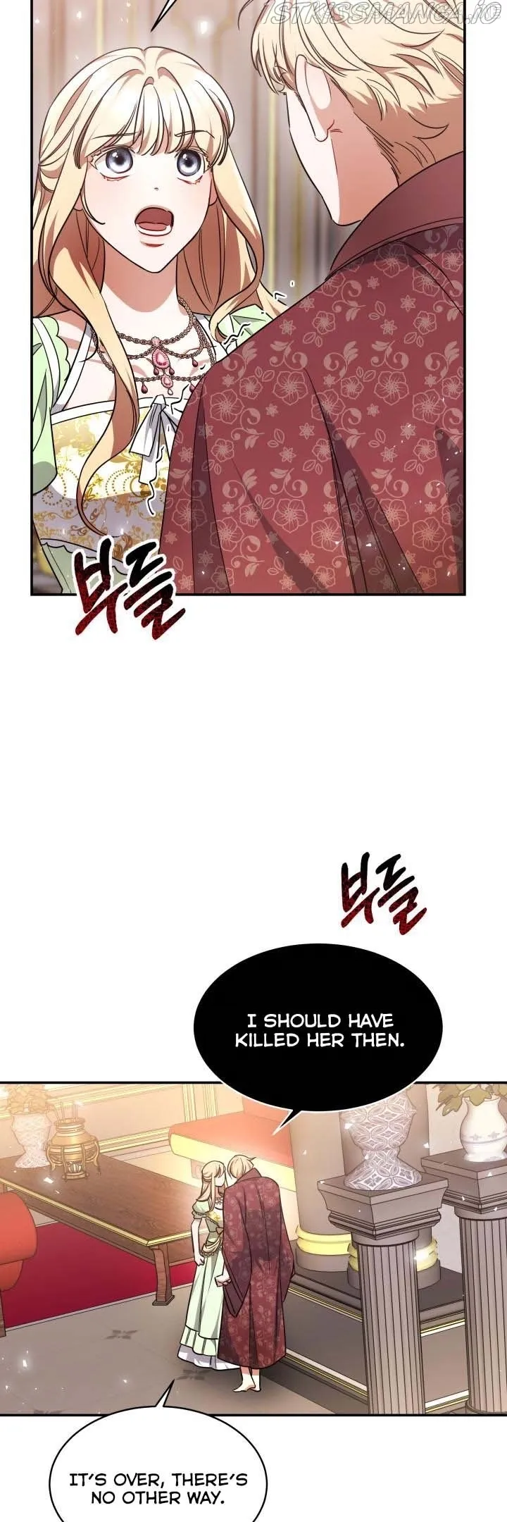 A Red Laurel to My Emperor Chapter 33.5 page 15 - 