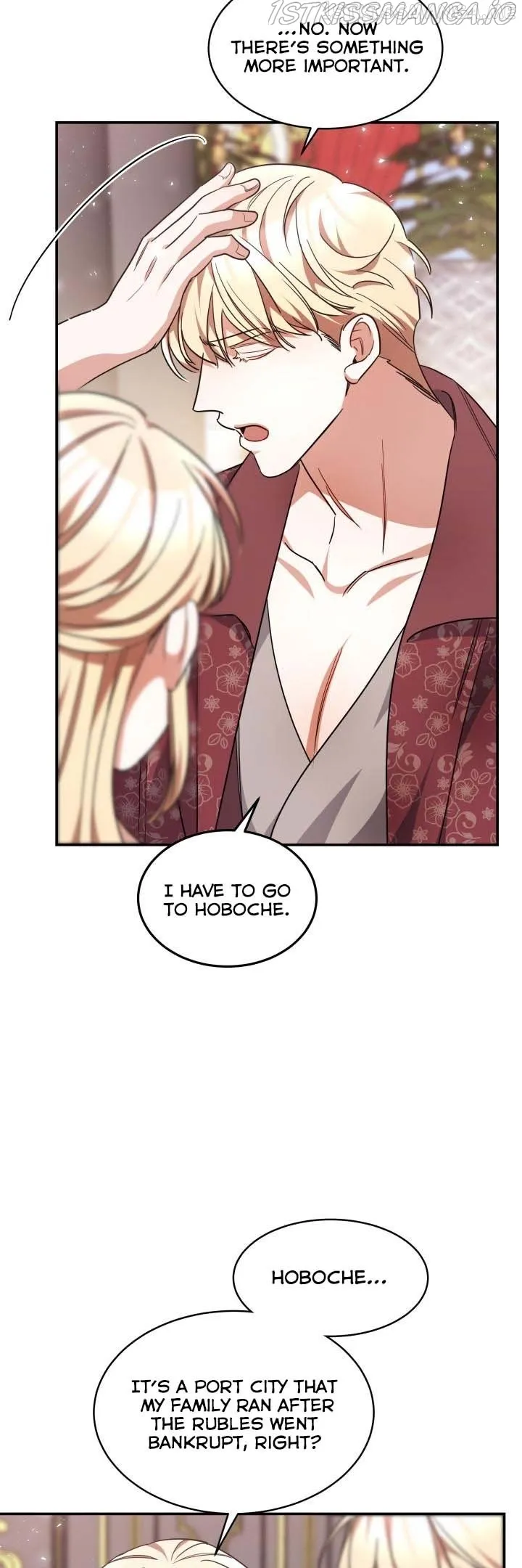 A Red Laurel to My Emperor Chapter 33.5 page 18 - 