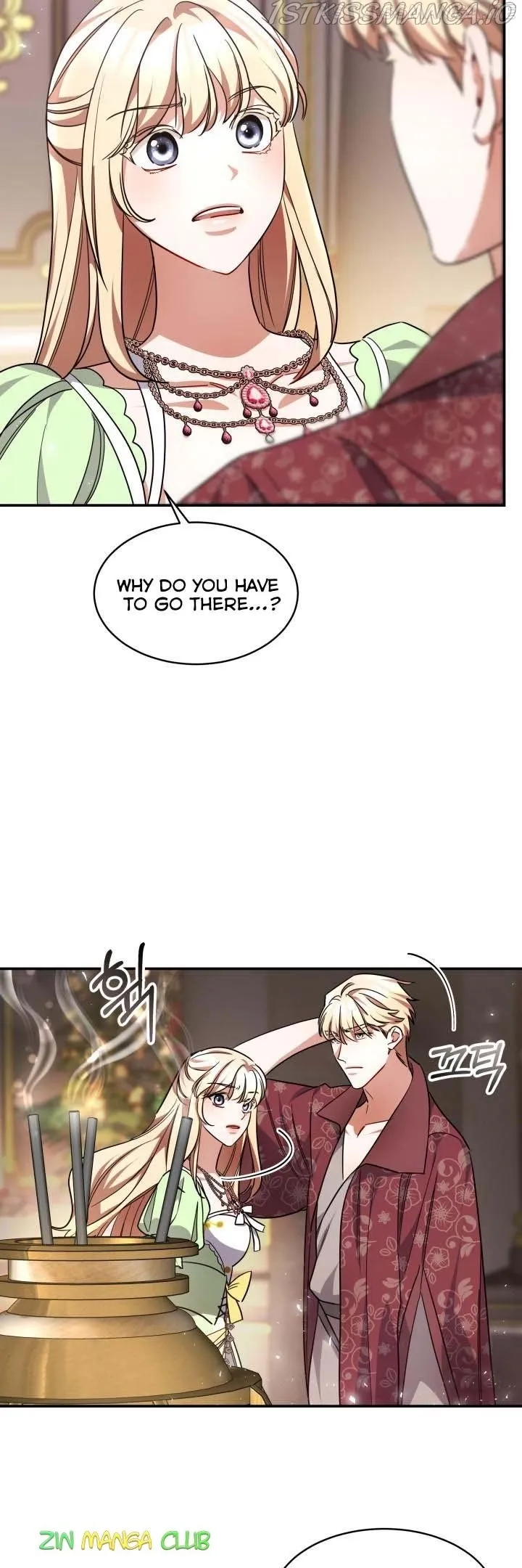 A Red Laurel to My Emperor Chapter 33.5 page 19 - 