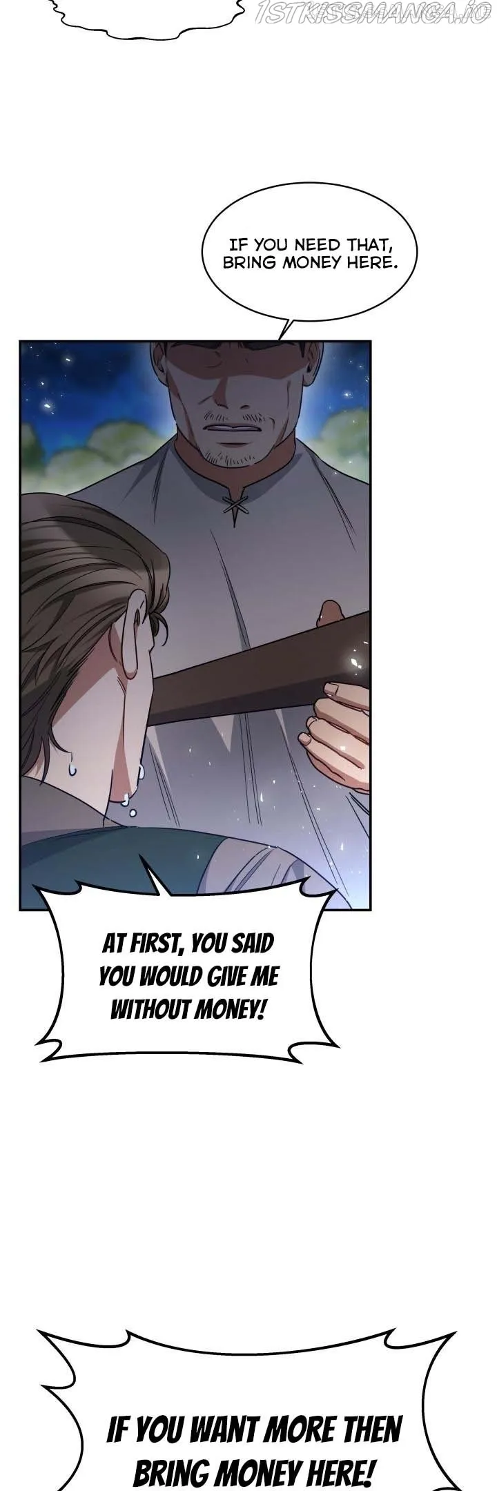 A Red Laurel to My Emperor Chapter 33.5 page 3 - 