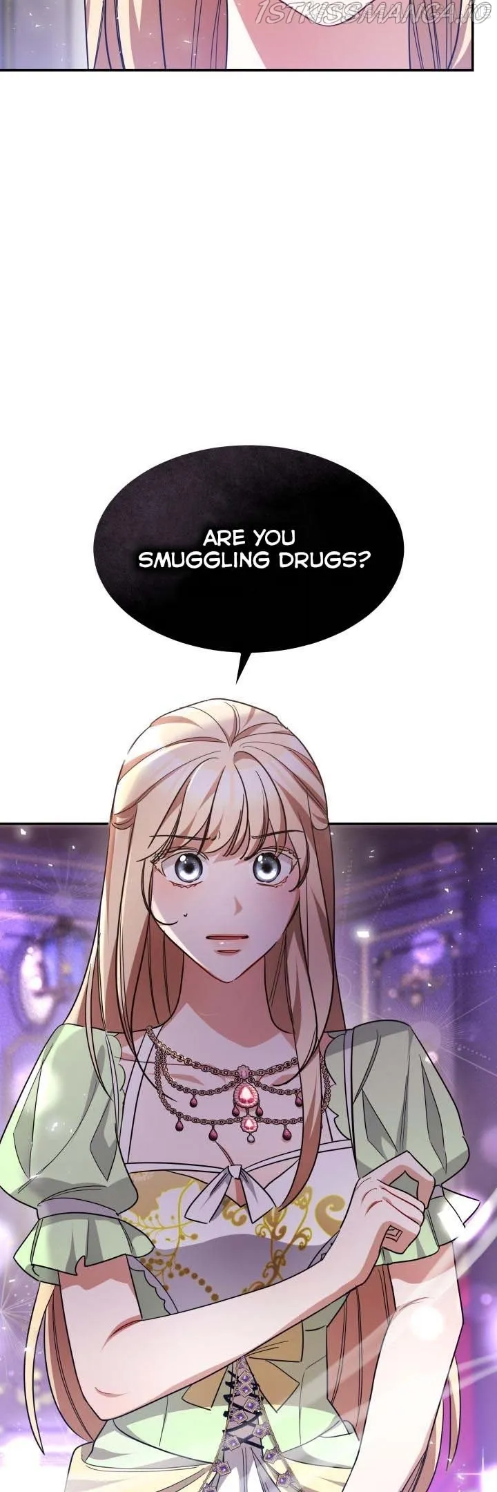 A Red Laurel to My Emperor Chapter 33.5 page 22 - 