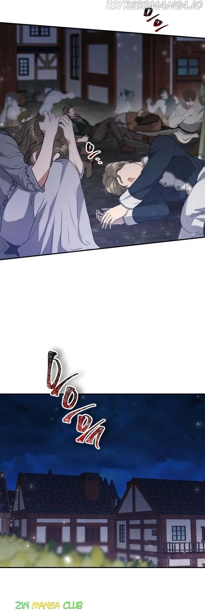 A Red Laurel to My Emperor Chapter 33.5 page 5 - 
