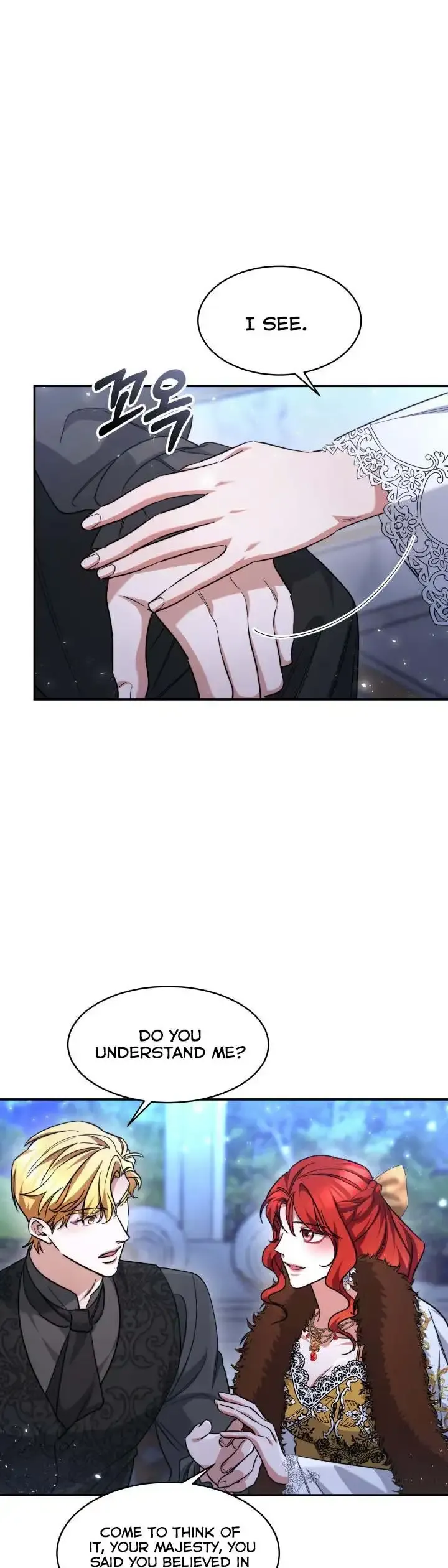 A Red Laurel to My Emperor Chapter 33 page 15 - 