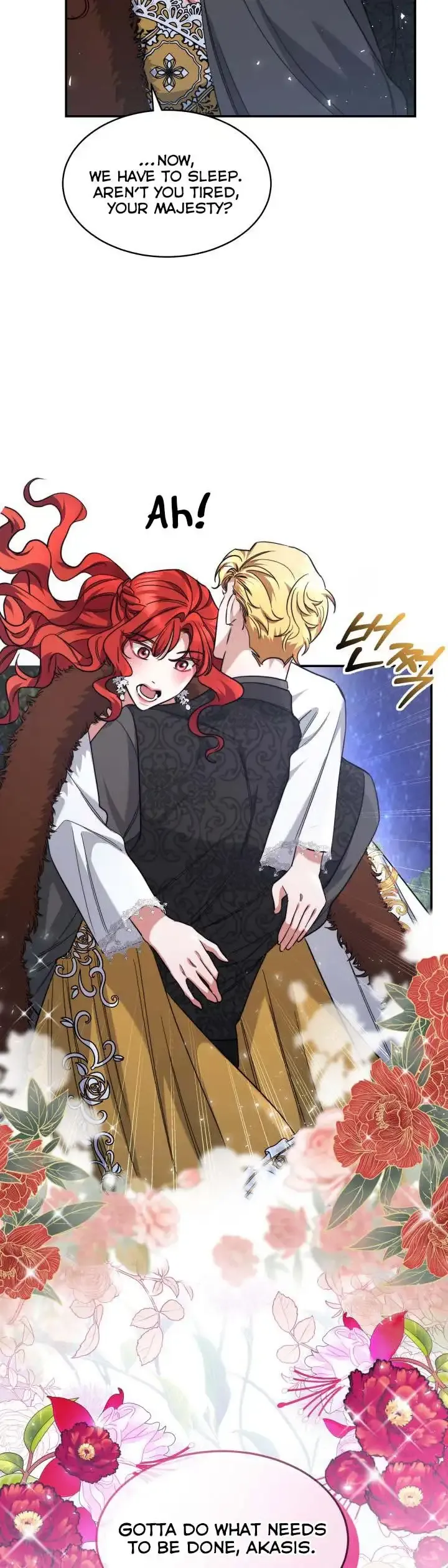 A Red Laurel to My Emperor Chapter 33 page 18 - 