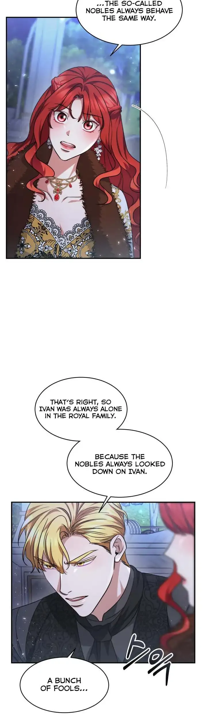 A Red Laurel to My Emperor Chapter 33 page 10 - 