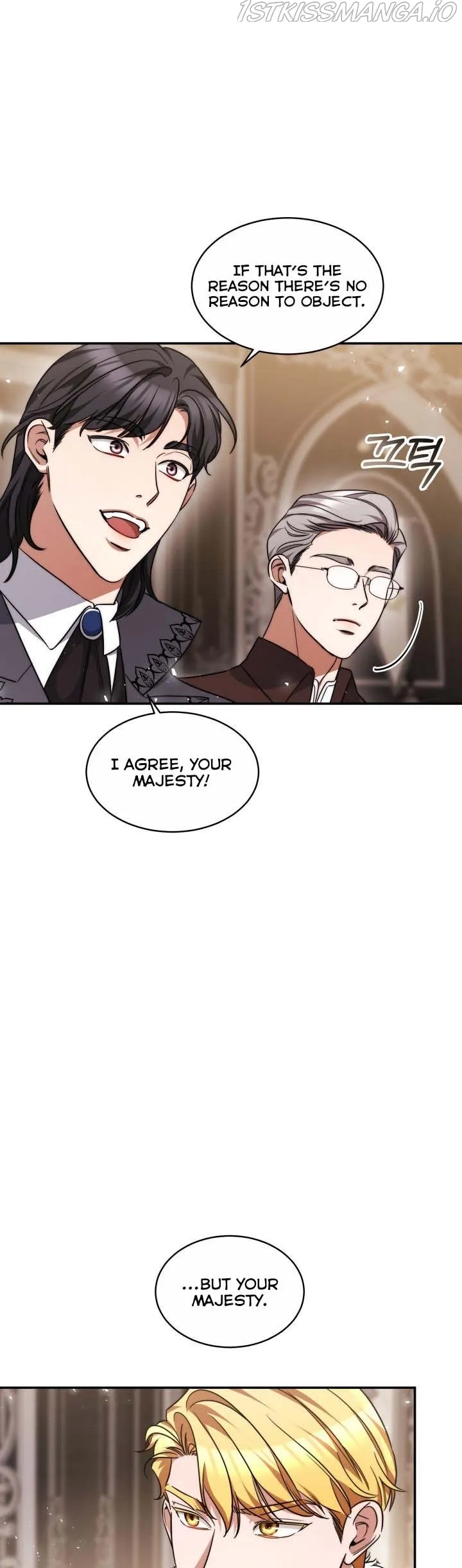A Red Laurel to My Emperor Chapter 34.5 page 2 - 