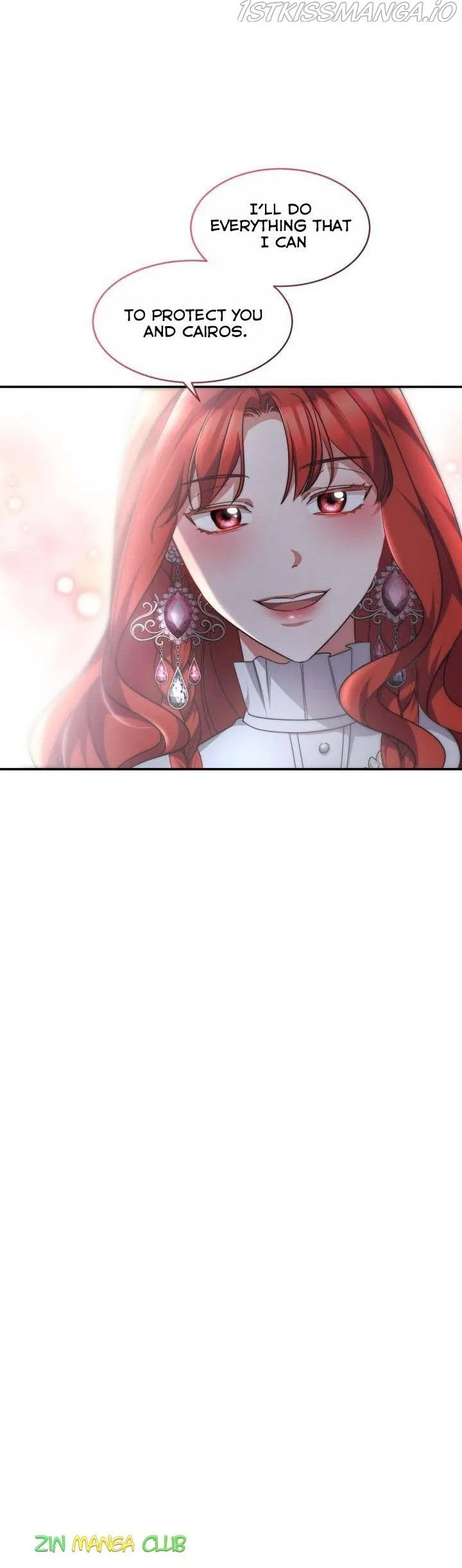 A Red Laurel to My Emperor Chapter 34.5 page 15 - 