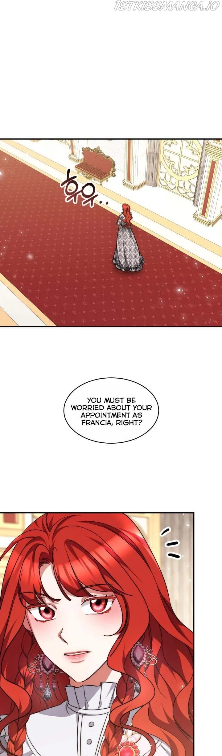 A Red Laurel to My Emperor Chapter 34.5 page 16 - 