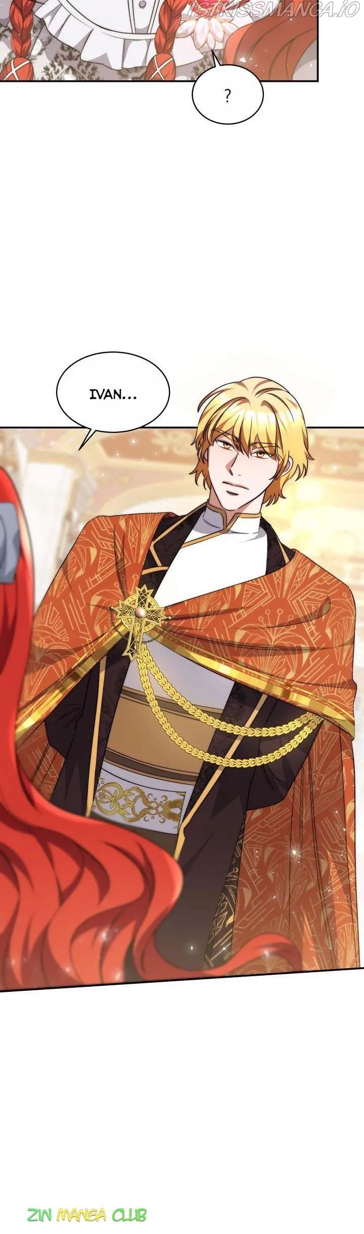 A Red Laurel to My Emperor Chapter 34.5 page 17 - 