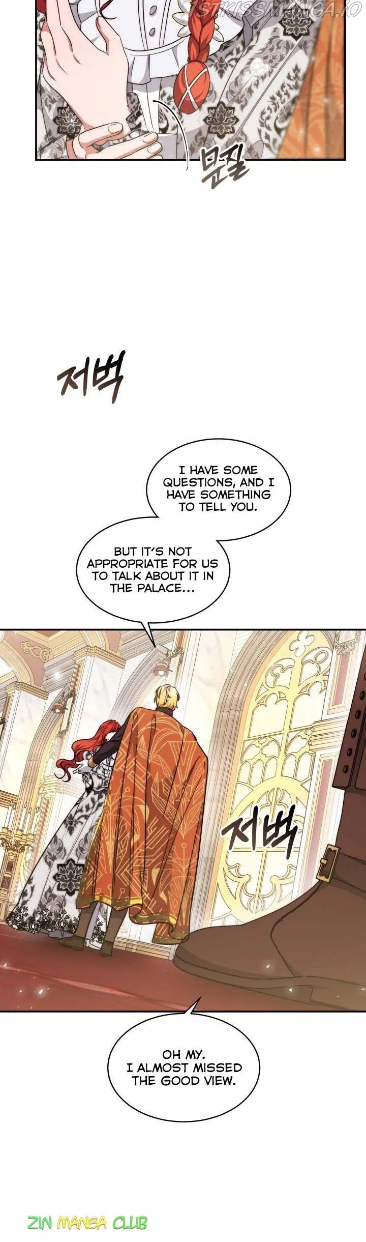 A Red Laurel to My Emperor Chapter 34.5 page 21 - 