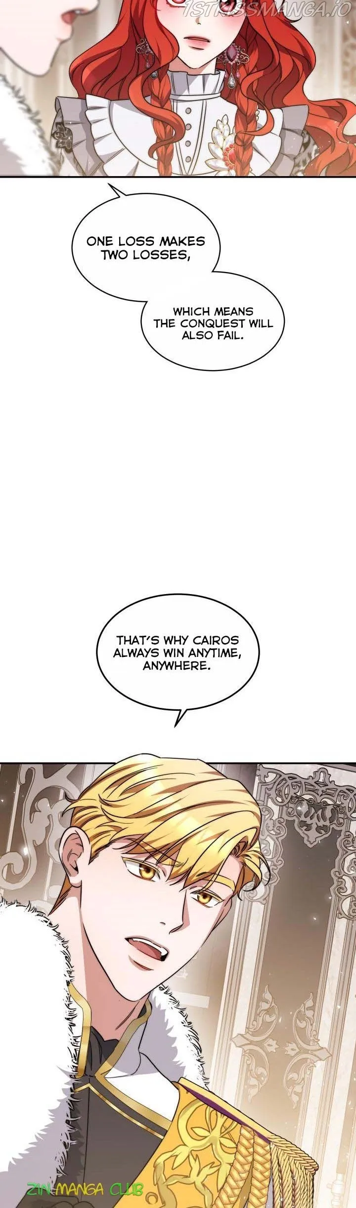 A Red Laurel to My Emperor Chapter 34.5 page 6 - 