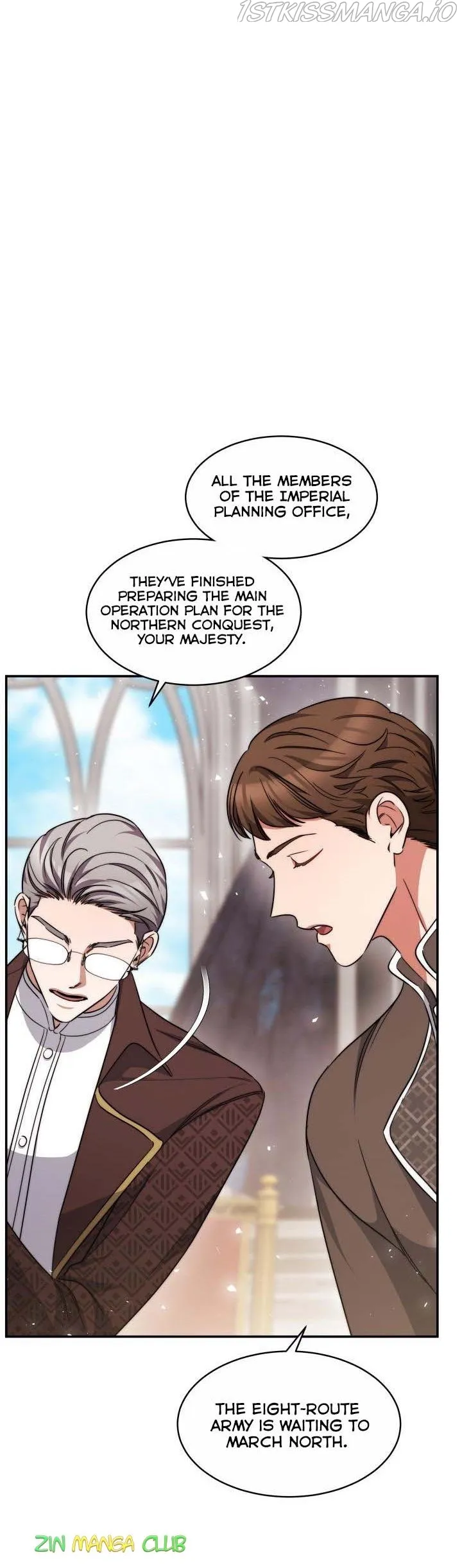 A Red Laurel to My Emperor Chapter 34.5 page 10 - 