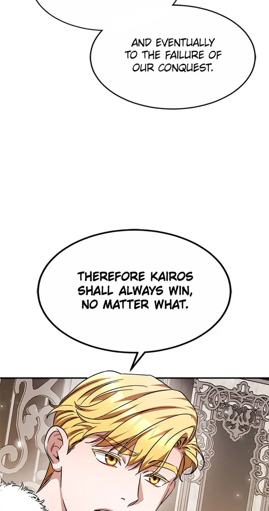 A Red Laurel to My Emperor Chapter 34 page 51 - 