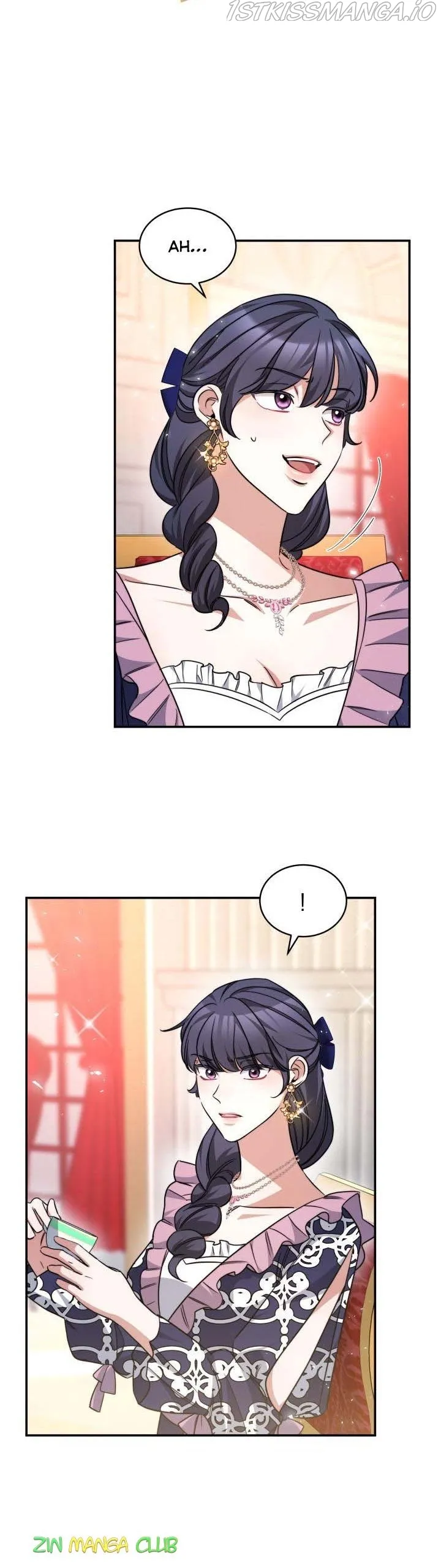 A Red Laurel to My Emperor Chapter 35.5 page 2 - 