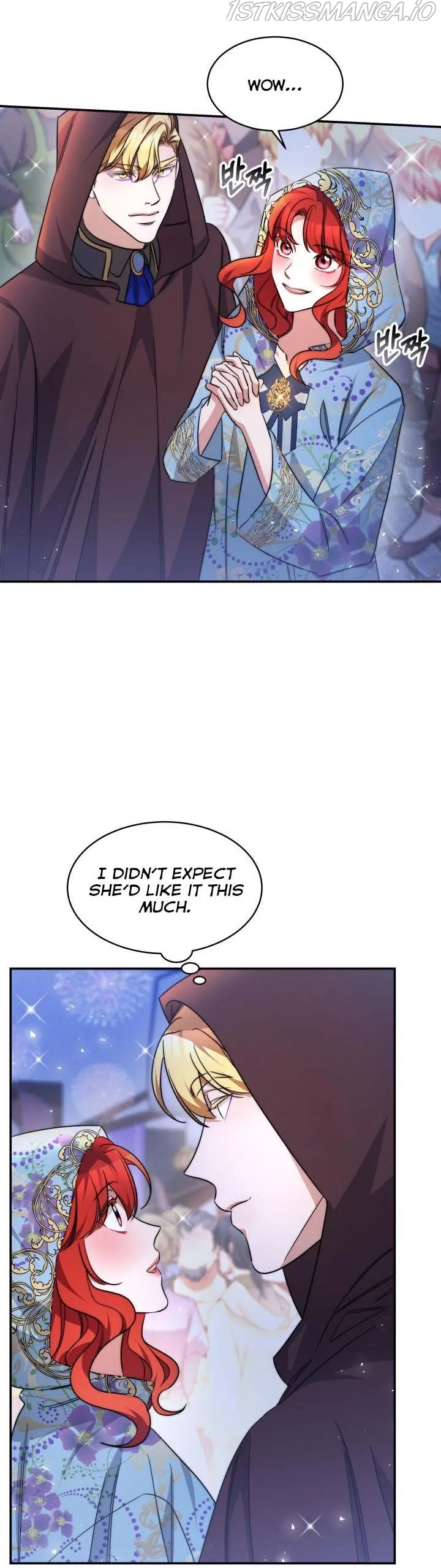 A Red Laurel to My Emperor Chapter 35.5 page 12 - 