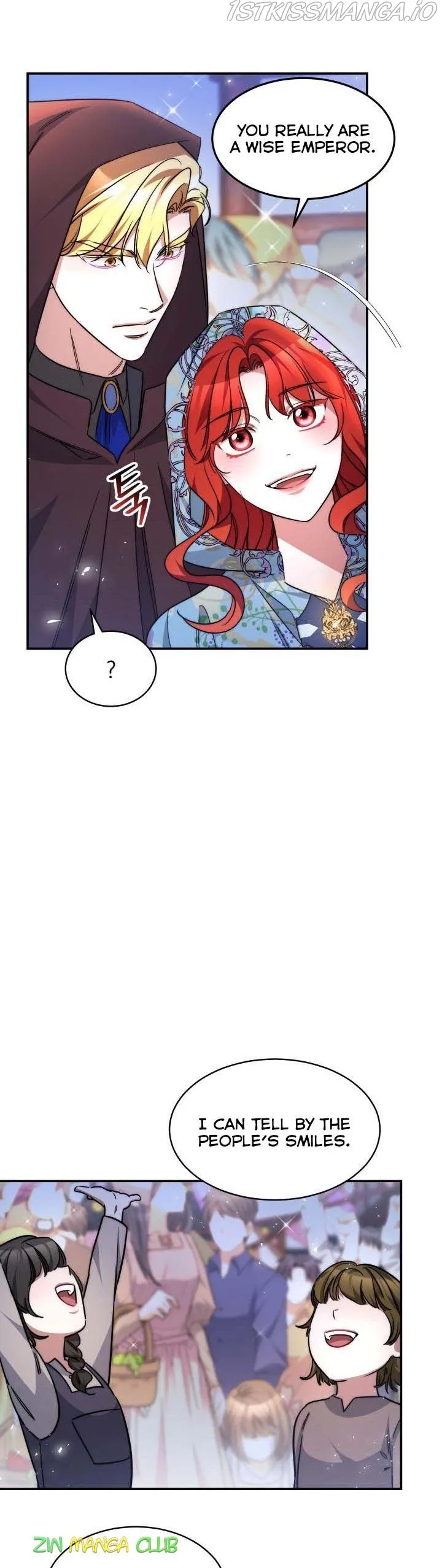A Red Laurel to My Emperor Chapter 35.5 page 14 - 