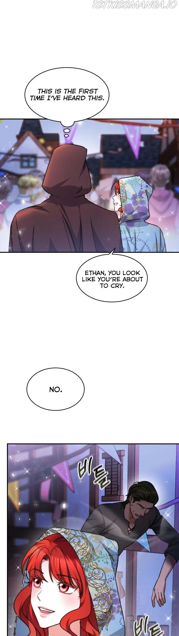 A Red Laurel to My Emperor Chapter 35.5 page 16 - 
