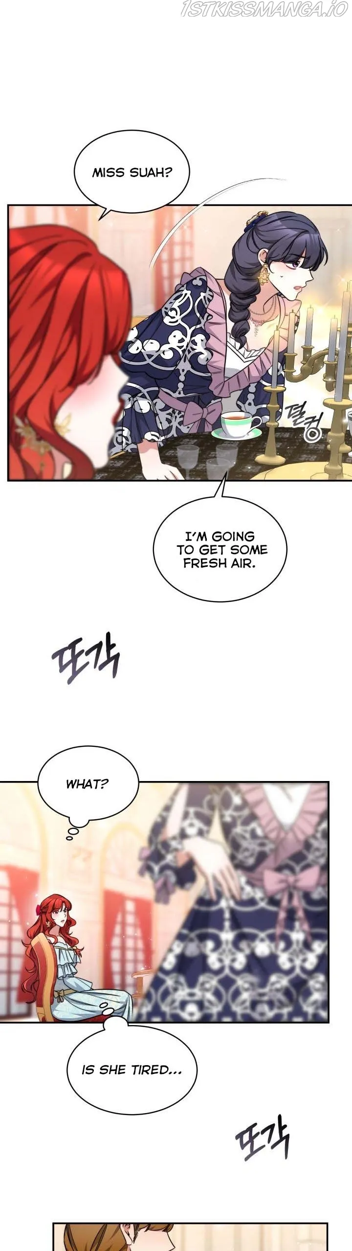 A Red Laurel to My Emperor Chapter 35.5 page 3 - 