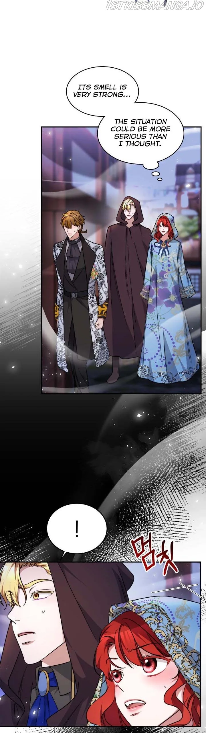 A Red Laurel to My Emperor Chapter 35.5 page 21 - 