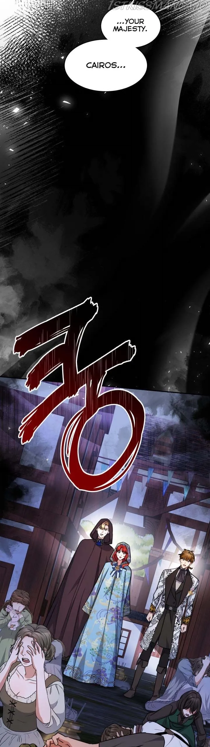 A Red Laurel to My Emperor Chapter 35.5 page 22 - 